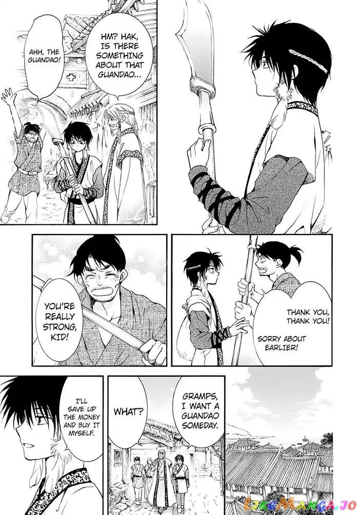 Yona of the Dawn Chapter 182.5 image 17_optimized